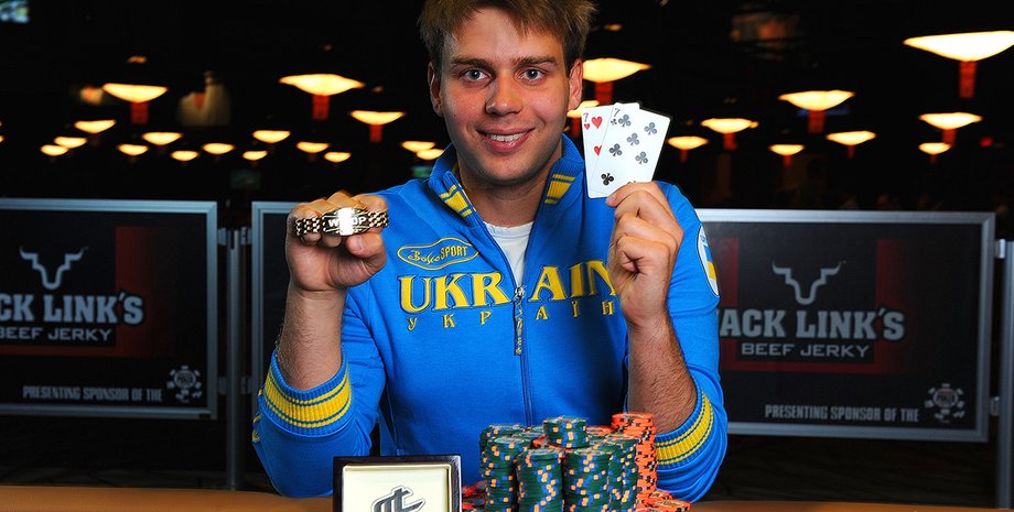 Фото: fuupoker.ru