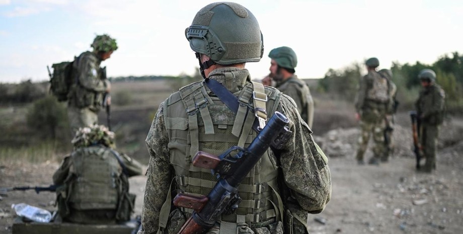 Російські окупанти, ЗС РФ, окупаційні війська, війна РФ проти України