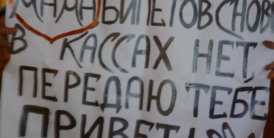 Фото: business-gazeta.ru