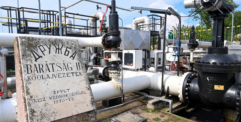 атака дронів нафтопровід «Дружба»