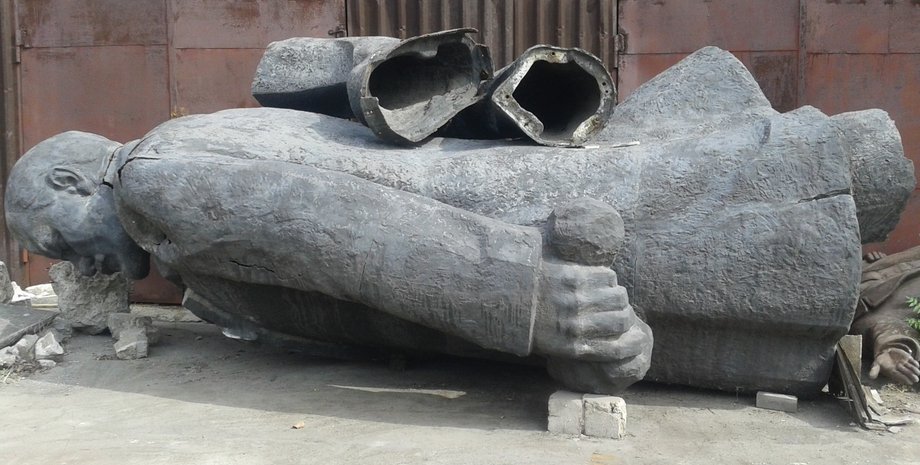 Фото: prozorro.sale