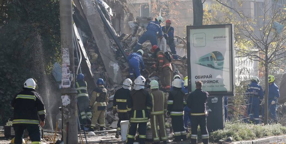 удар київ дрони, атака київ 17 жовтня, київ сьогодні, руйнування київ, шевченківський район київ