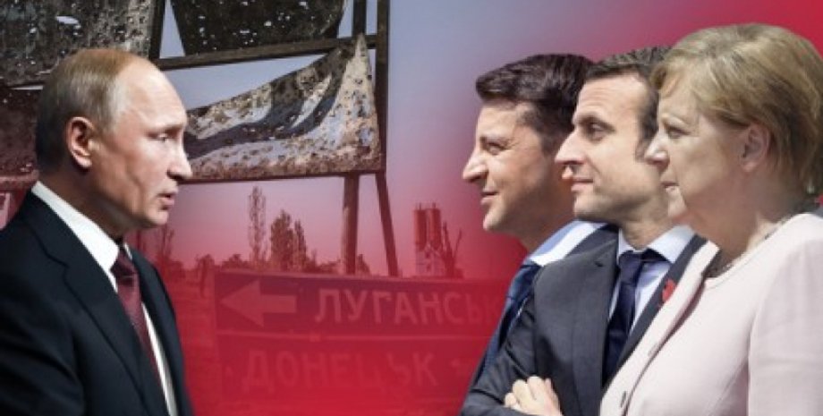 Фото: "Антифашист"