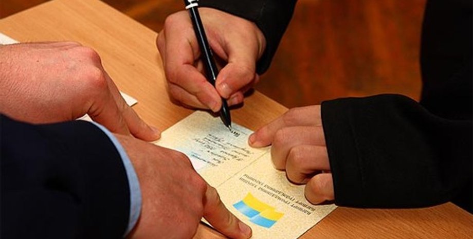 Украинский паспорт / Фото: Kalamit.info