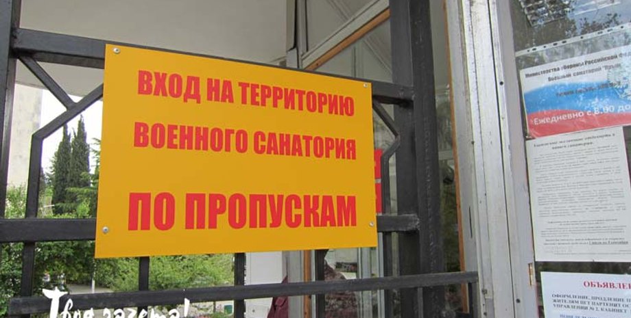 Иллюстративное фото