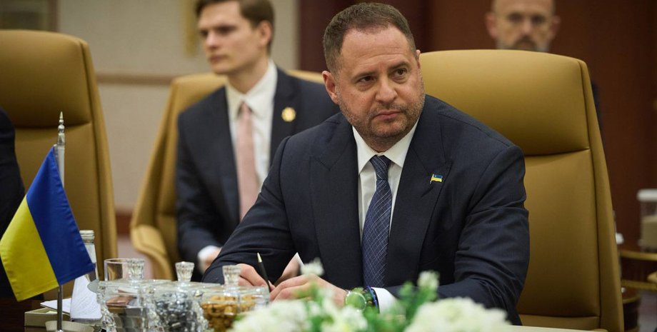 Андрей Ермак, переговоры в Саудовской Аравии, руководитель Офиса президента Украины, глава ОП
