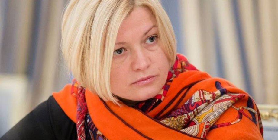 Ирина Геращенко / Фото: facebook.com/iryna.gerashchenko