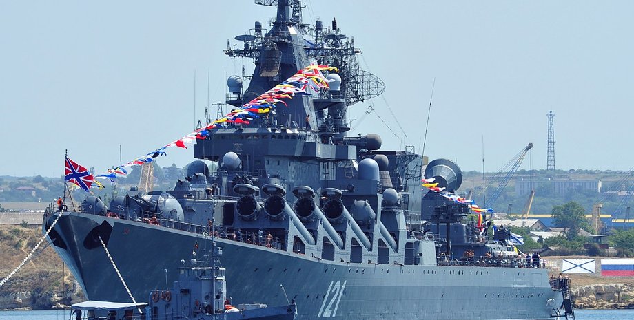 Крейсер "Москва" / Фото: ТСН