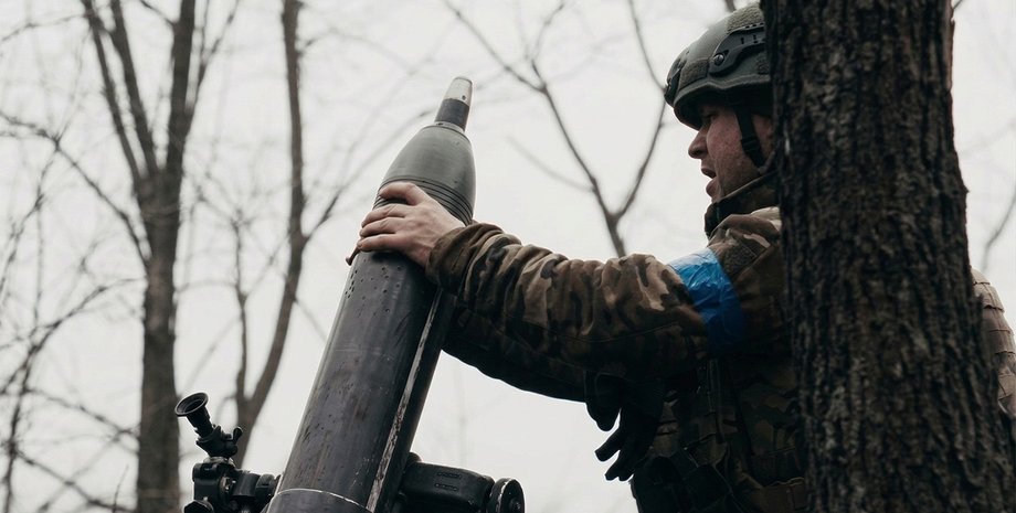 Военный военный ВСУ