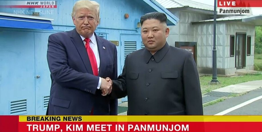 Скриншот видео NHK