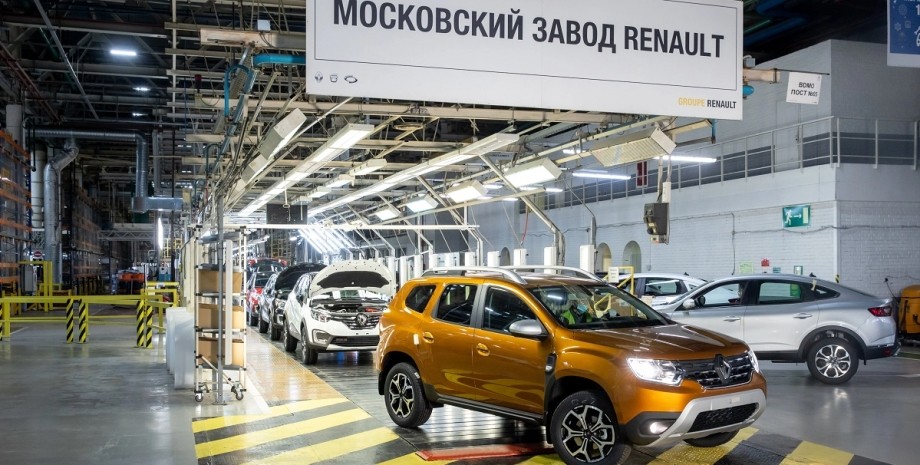 Завод Renault в Москве, московский автозавод, "Москвич"