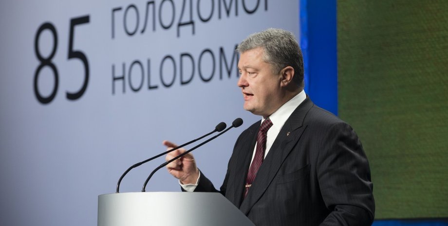 Фото: Администрация президента