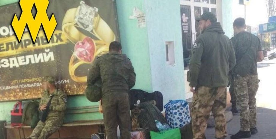 мобілізовані РФ, буряти, ЗС РФ, партизани