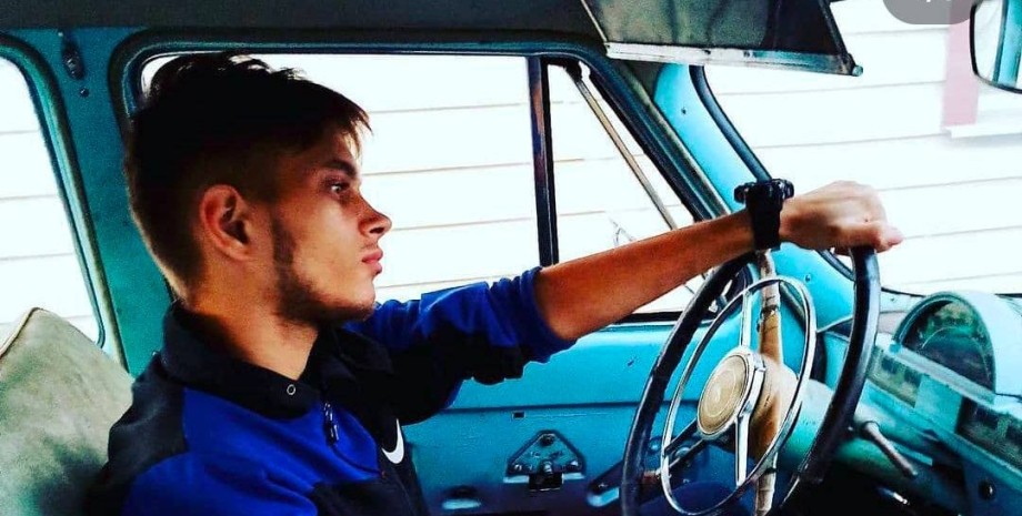 Богдан Ермохин Богдан Ермохин, парень