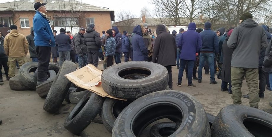 Фото: suspilne.media