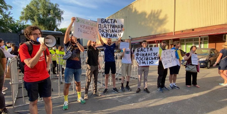 протест проти страйкуючих