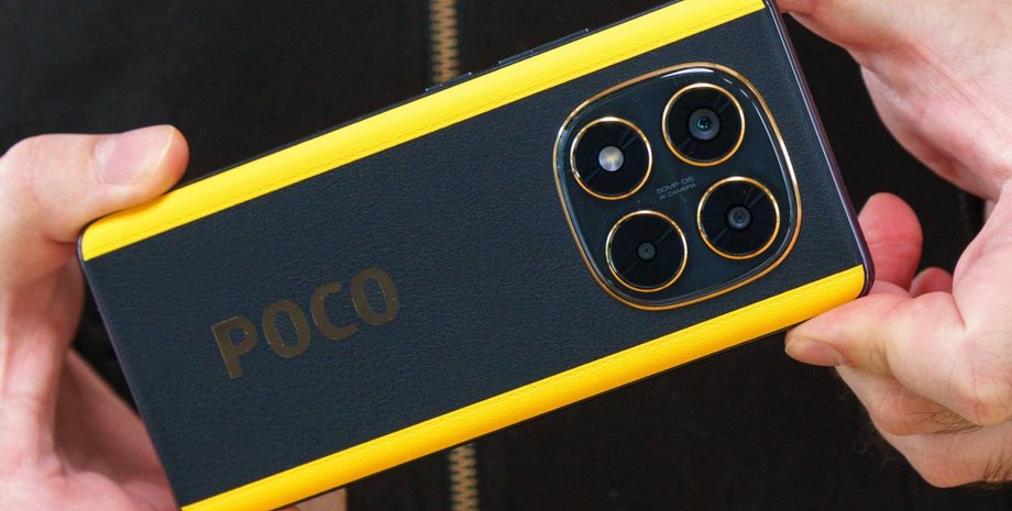 Poco X7 огляд смартфон xiaomi