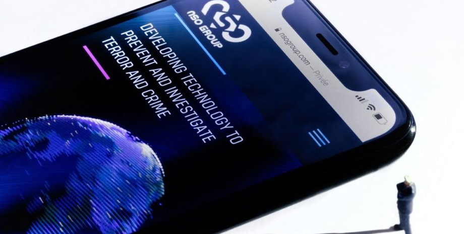 pegasus, pegasus spyware, pegasus программа