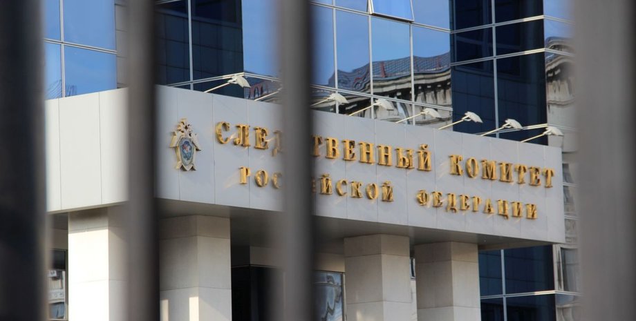 Фото: Пресс-служба ПУ ФСБ России по Республике Крым