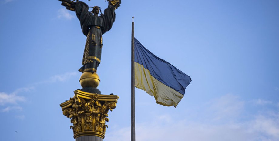 вступление украины в ес: плюсы и минусы, украина в ес на современном этапе, кандидат в ес: что дает, украина в евросоюзе 2022,