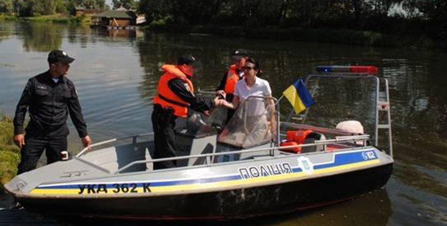 Фото: mvs.gov.ua