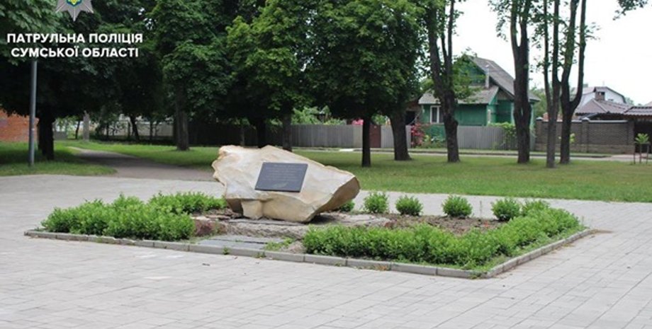 Сквер Героев Небесной сотни