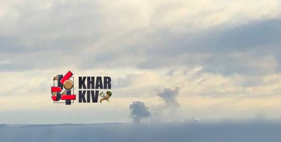 взрывы харьков, атака харьков, обстрел харькова, обстрелы ВС РФ харькова
