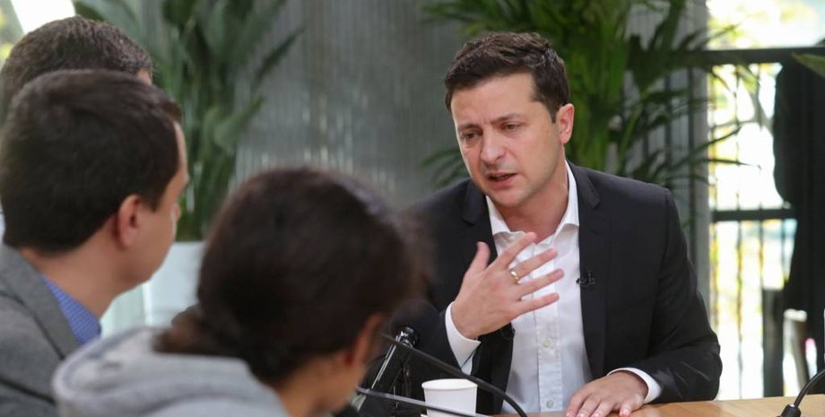 Скриншот трансляции