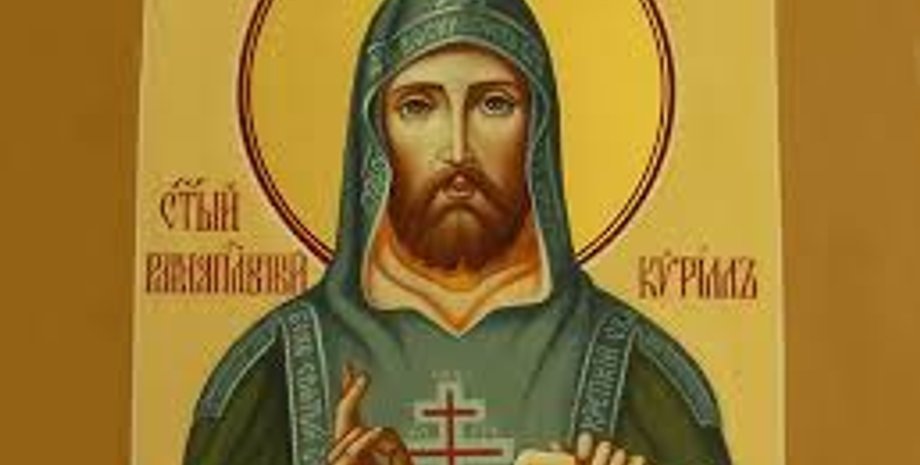 Святителя Кирилла 21 марта 2025