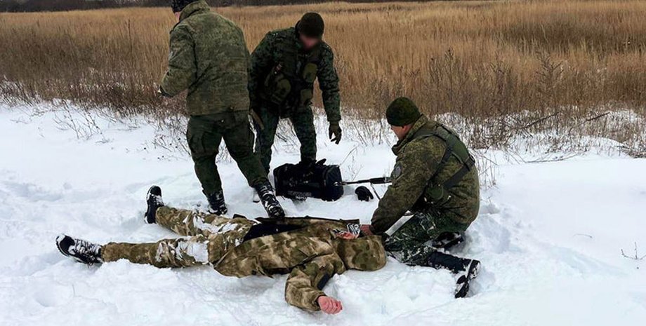 ФСБ Брянська область