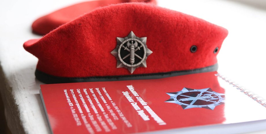 Фото : armyinform.com.ua