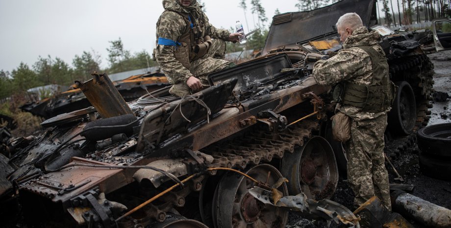 вторгнення вс рф