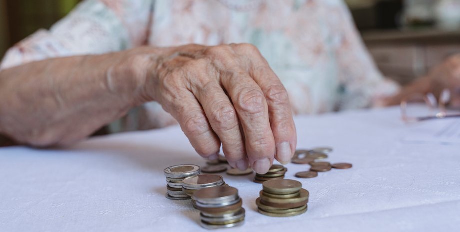 Минимальная пенсия украинцев в Польше может составлять 1 879 злотых Пенсия украинцев в Польше зависит от взносов в ZUS