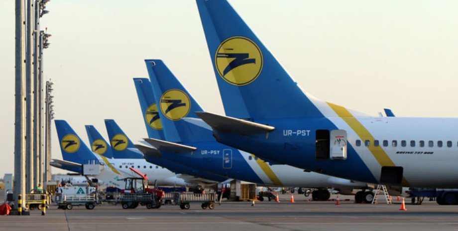 Фото: avianews.com