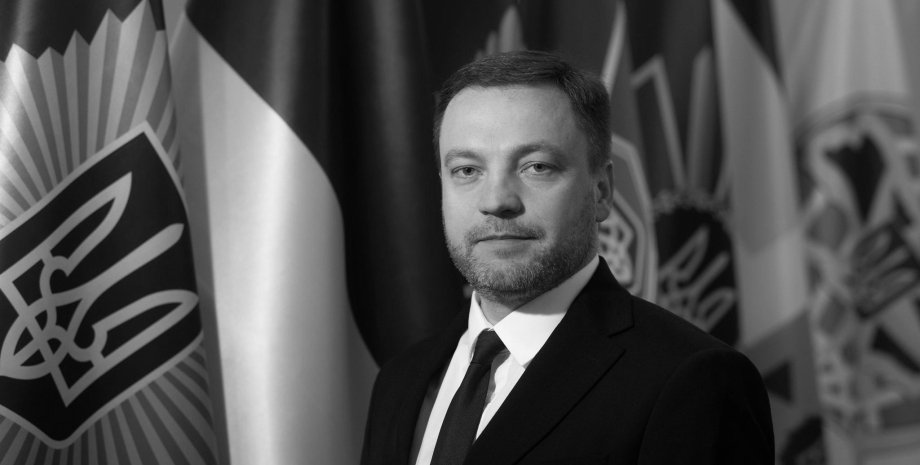Денис Монастырский министр глава МВД погиб гибель
