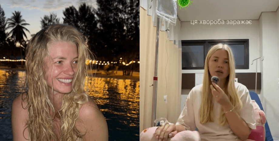 Украинка попала в больницу на Бали Украинка попала в больницу на Бали из-за брюшного тифа