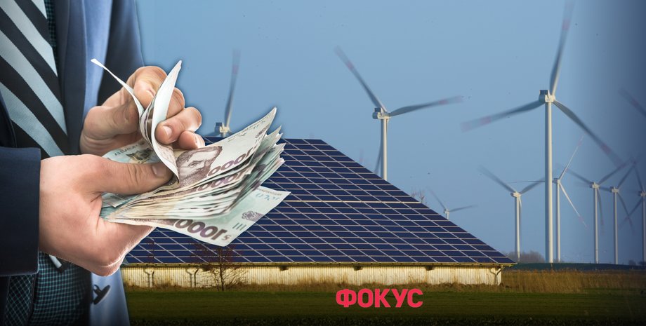 Солнечные и ветровые электростанции