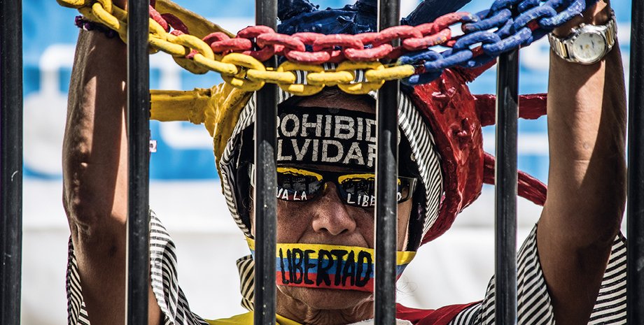 Фото: Getty Images