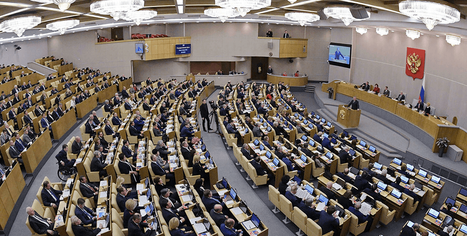 "ЛДНР", санкции против России,