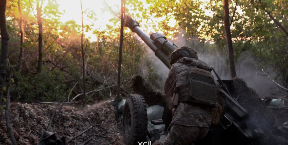 артсистема Нона-К