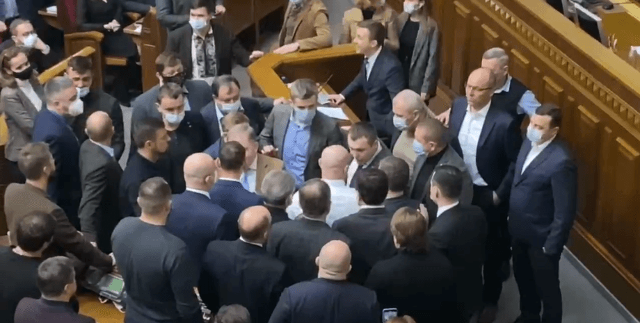 верховная рада, парламент, потасовка, опзж, драка