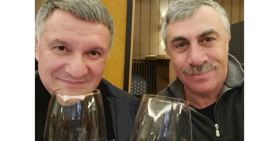 доктор комаровский, арсен аваков