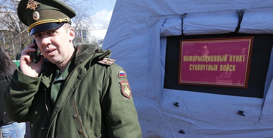 Фото: ТАСС/Александр Николаев