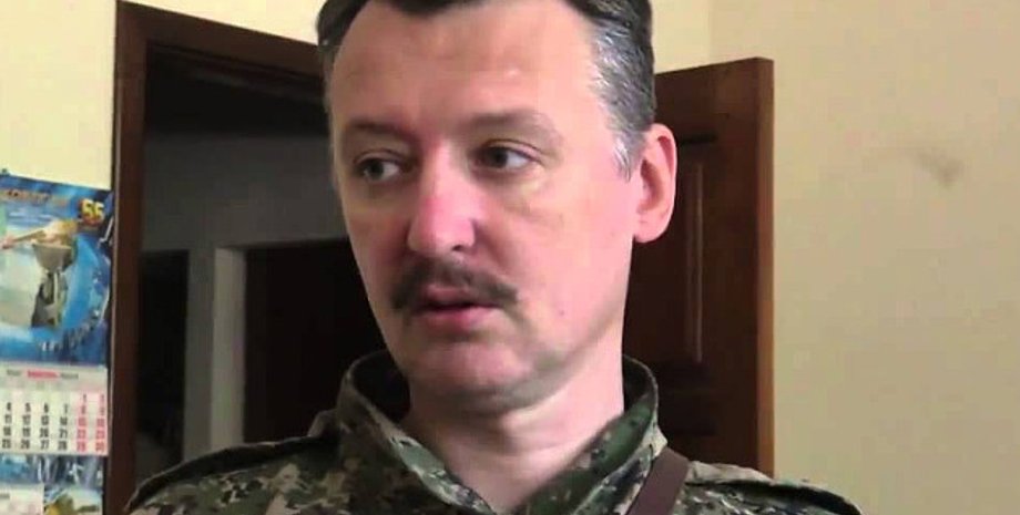 Игорь Стрелков / Фото: BY24.ua