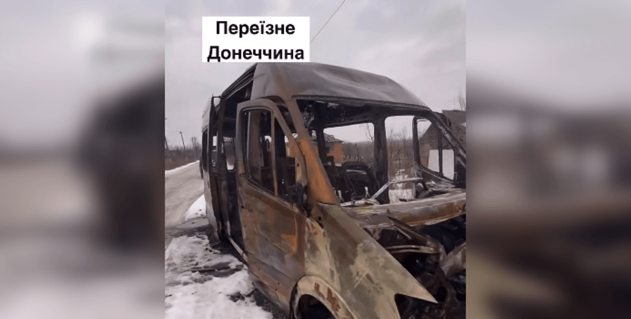 переездное волонтеры