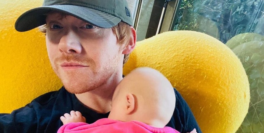 Руперт Гринт