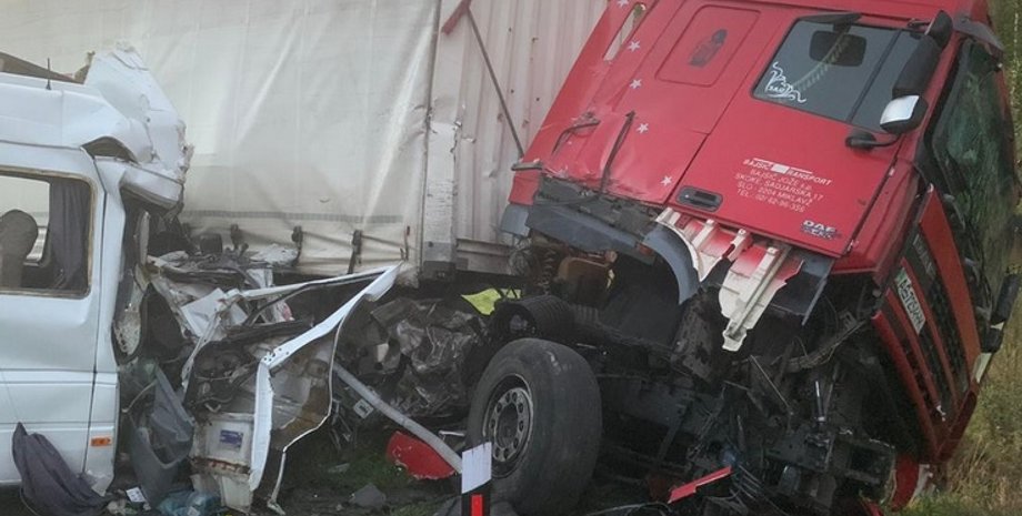 Фото: mvs.gov.ua