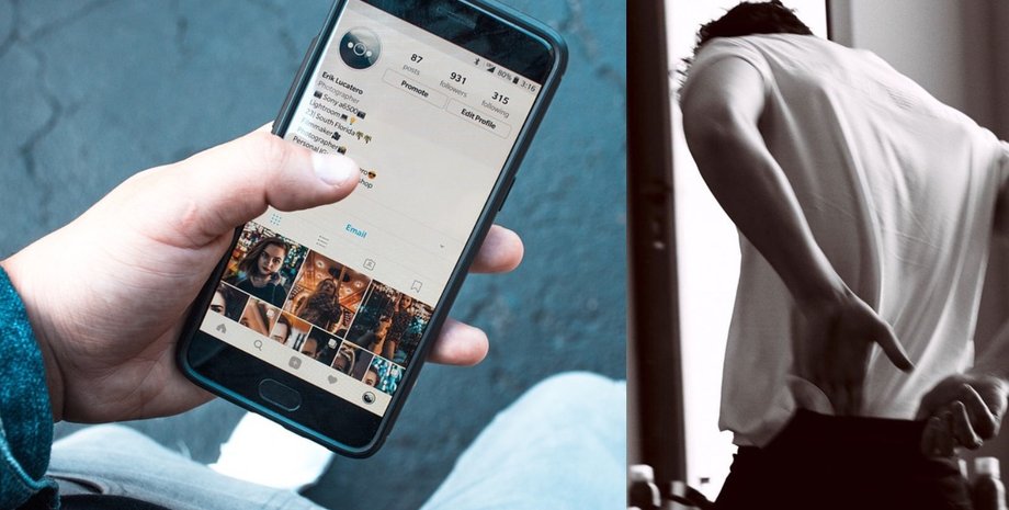 Мужчина, телефон, соцсети, фото со спины, смартфон, одежда