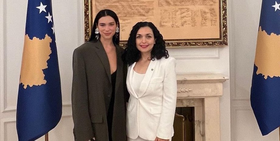 дуа ліпа, вйоса османі, республіка косово, косово, почесний посол