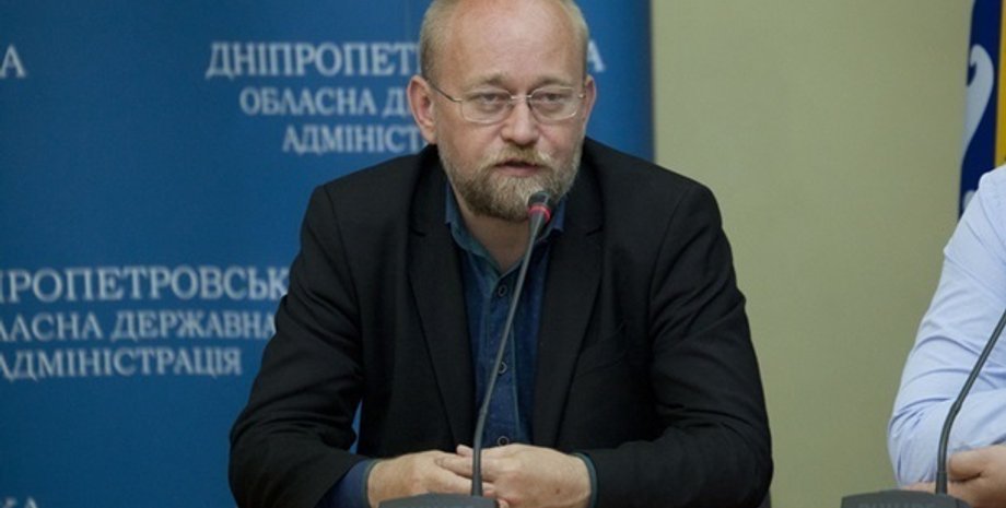 Фото: kriminal.tv